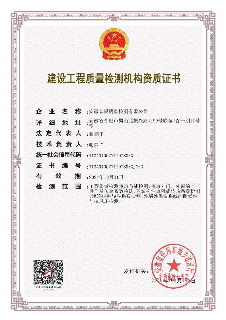 ���������|(zh��)���z�y(c��)�C(j��)��(g��u)�Y�|(zh��)�C��(sh��)����3��